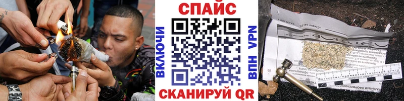 БУТИРАТ Butirat  Плавск 