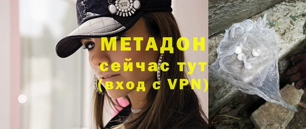 крисы Абаза