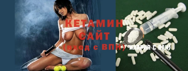 марки lsd Абдулино