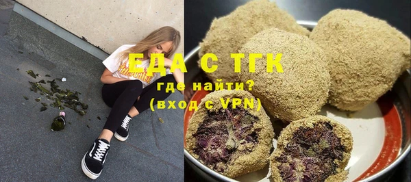 крисы Абаза
