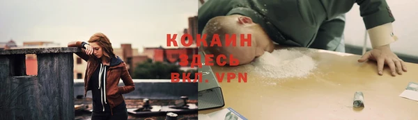 марки lsd Абдулино
