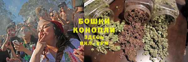 марки lsd Абдулино
