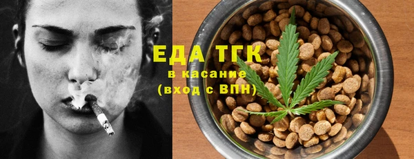 марки lsd Абдулино