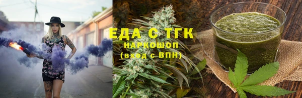 марки lsd Абдулино