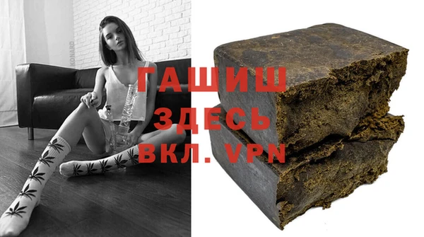 марки lsd Абдулино