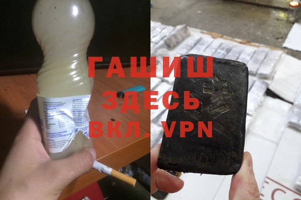 крисы Абаза