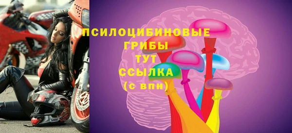 марки lsd Абдулино