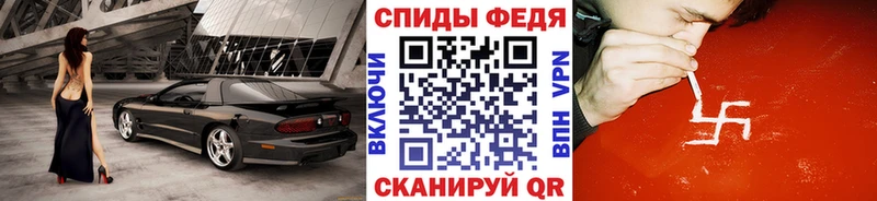 Первитин Декстрометамфетамин 99.9%  Плавск 