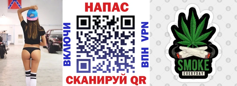 блэк спрут рабочий сайт Плавск Конопля AK-47